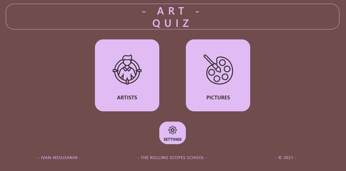 Art Quiz